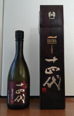 十四代 EXTRA 720ml 専用箱入り Amazon.co.jp: 十四代 エクストラ 純米大吟醸 大極上諸白 720ml