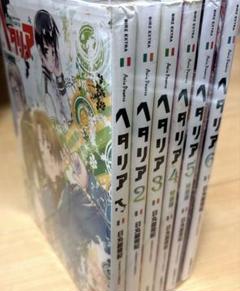 ヘタリア Axis Powers 全6巻セット