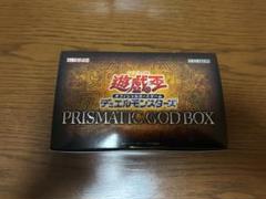 遊戯王⭐️プリズマティックゴッドボックス⭐️スペシャルパック⭐️20パック⭐️帯付き 遊戯王OCG】プリズマティックゴッドボックス開封結果【PGB1】