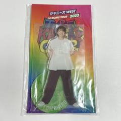 2025年最新】神山智洋 アクスタの人気アイテム - メルカリ