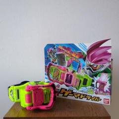 BANDAI - DXゲーマドライバー 変身ベルトセット　未開封未使用品➕DXガシャット3個セット Amazon | [バンダイ] 変身ベルト ver.20th DXゲーマドライバー