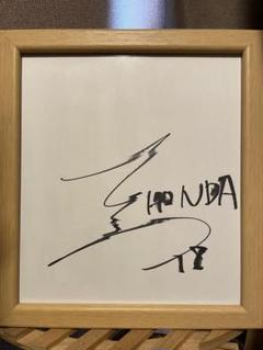 本田圭佑　サイン　2010年時 本田圭佑 サイン 2010年時