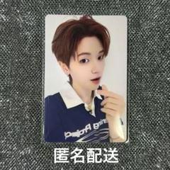 BOYNEXTDOOR 中華 青島 一直娯当選者限定特典トレカ リウ 2025年最新】riwoo 中華トレカの人気アイテム - メルカリ