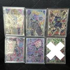 2025年最新】ドラゴンボールヒーローズ secの人気アイテム