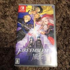 ファイアーエムブレム 風花雪月 通常版