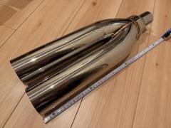 デュアルマフラーテールワンオフマフラー製作素材新品未使用