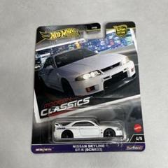 か*ん様 ホットウィール R33 日産 スカイライン GT-R 未開封