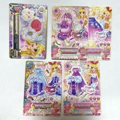 アイカツカードセット Angel Sugar & Dream Crown アイカツカード Angel Sugar & Dreamy Crown - メルカリ