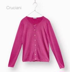極美品　CRUCIANI クルチアーニ　カーディガン　カシミヤ　シルク　38 2025年最新】cruciani クルチアーニ カシミアの人気アイテム