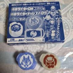 デザイアドライバー　ナッジスパロウ ロポ　IDコア付き　箱なし　状態悪 テレマガムックに仮面ライダーロポ＆ナッジスパロウのコアIDが
