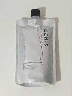 【新品未開封】GENiS ジェニス ビリーブトリートメント2個セット believe__slide__img__01.webp
