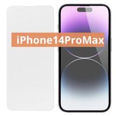 iPhone14ProMax ガラスフィルム 液晶保護フィルム クリア