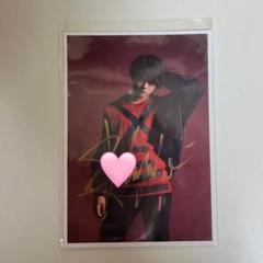 2025年最新】佐野勇斗 サイン 生写真の人気アイテム - メルカリ