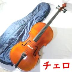 2025年最新】チェロ 弓の人気アイテム - メルカリ