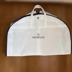 モンクレール★ハンガー&ガーメントカバー5セット★MONCLER★セット★ダウン 楽天市場】モンクレール ハンガーの通販