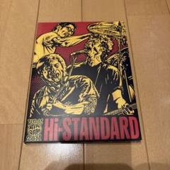 Hi-STANDARD/Live at AIR JAM 2011
