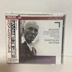 OLYMPIA盤❗リヒテル　5枚セット OLYMPIA盤❗リヒテル5枚セット