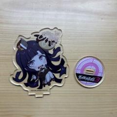 スーパーダンガンロンパ2 罪木蜜柑　アクリルスタンド