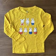 デザインTシャツ　ミッフィ　120 匿名配送　ロンT グラニフ