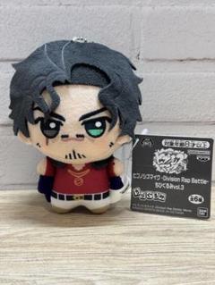 ヒプノシスマイク ちびぐるみ 天谷奴零 - メルカリ