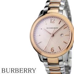 2025年最新】BURBERRY 文字盤カラー：ピンク 腕時計(クォーツ)の