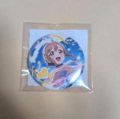 ラブライブ Aqours 国木田花丸 缶バッジ お誕生日記念勧誘ver