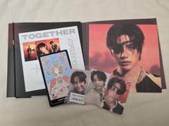 TXT TOGETHER Afterglow ボムギュ
