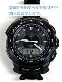 極美品 PROTREK PRW-5000T 電波ソーラー メタルバンド シルバー 極美品 PROTREK PRW-5000 電波ソーラー アナデジ シルバー 稼働