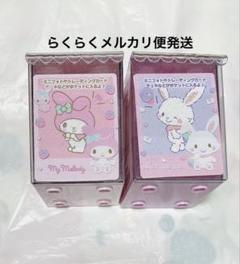 サンリオ クロミ マイメロ ポケット付きチェスト Amazon.co.jp: サンリオ(SANRIO) ポチャッコ ポケット付き