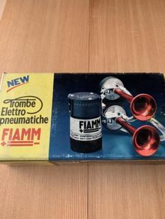 FIAMMエアーホーン(メタルトランペット)有害鳥獣駆除車両用