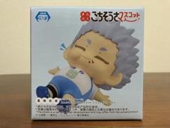 ハイキュー おまんじゅう マスコット 星海光来 64個セット