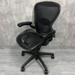 ハーマンミラー　アーロンチェア　訳あり
