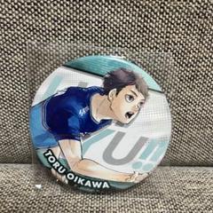 ハイキュー　及川徹　缶バッジ　休憩　20点セット ハイキュー 及川徹 缶バッジ 休憩 20点セット - メルカリ