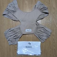 Konny 抱っこひも Mサイズ