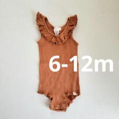 minimalisma フリルロンパース 6-12m