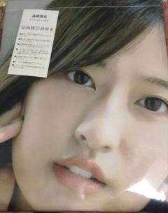 2025年最新】斉藤理奈の人気アイテム - メルカリ