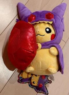 ポケモンセンター ぬいぐるみ メガヤミラミのポンチョを着たピカチュウ Amazon.co.jp: ポケモンセンターオリジナル マスコット