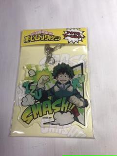 メルカリ 僕のヒーローアカデミア 緑谷出久 もちもちマスコット キャラクターグッズ 2 105 中古や未使用のフリマ