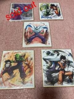 ドラゴンボールZ 色紙 ピッコロ 4点セット 鳥山明 - メルカリ
