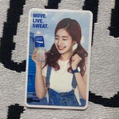 ポカリ TWICE Pocari Sweat 30th ミナ トレカ 限定 s-l1200.jpg