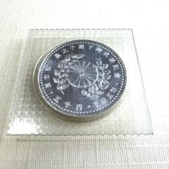 皇太子殿下御成婚記念5000円銀貨　プルーフ硬貨 皇太子殿下御成婚記念五千円銀貨10枚セット』 | 東京書芸館公式