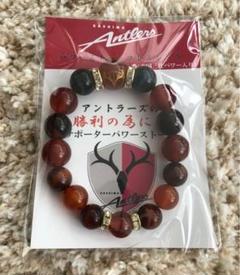 パワーストーン Mサイズ 鹿島アントラーズ