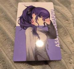 プロセカ 朝比奈まふゆ エピカ 箔押し BNW プロセカ エピカ BNW箔押し 朝比奈まふゆ