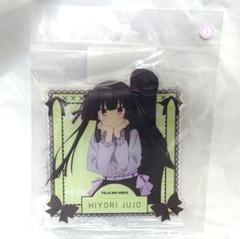 刀使ノ巫女　十条姫和　アクリルスタンド　水着 Amazon.co.jp: 刀使ノ巫女 十条姫和 アクリルスタンド : おもちゃ