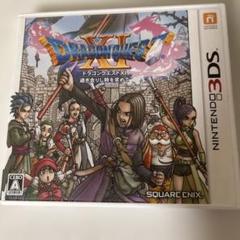 7-4 3DS ドラゴンクエストXI 過ぎ去りし時を求めて