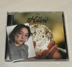 StrayKids スキズ Hollow 通常盤 新品未開封6枚 シリアル StrayKids スキズ シリアル Hollow 通常盤 未開封 2枚セット