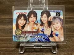 麻雀格闘倶楽部 Extrme セレクション！Mリーガー オリジナル e