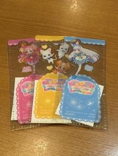 わんだふるぷりきゅあ ゲームの世界で大冒険のサムネイル