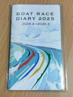 ボートレーストレカ フルコンプセット 川井萌　浜田亜梨沙　西山貴浩　毒島誠　峰 ボートレーストレカ フルコンプセット 川井萌 浜田亜梨沙 西山