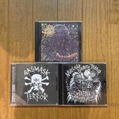 Wild tribe, NDT, Gas mask terror CD3枚